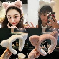 Tsful 韩国毛绒发箍女网红洗脸猫耳朵头箍可爱少女宽边化妆敷面膜束发带压发发卡