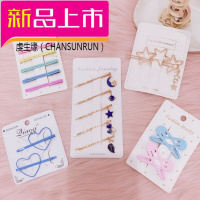 发卡女日韩风格韩版彩色一字夹糖果b夹学生可爱少女网红刘海卡子抓夹发夹配饰女情侣饰品礼