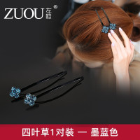 左欧(zuoou)发夹头饰边夹韩国网红少女水钻简约百搭发饰小夹子一字夹刘海顶夹