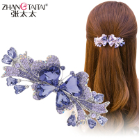 张太太 蝴蝶大号发夹 发卡女头饰水钻弹簧夹顶夹横夹盘发饰品