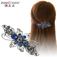 张太太 发夹马尾夹大号发卡水钻头花卡子夹子复古头饰品优雅发饰女