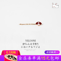 日系少女心一字夹扇子日韩刘海夹简约可爱发夹子发卡子头饰发饰女