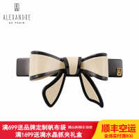 法国亚历山大发夹ALEXANDRE DE PARIS戴安娜系列经典蝴蝶结6公分发卡时尚头饰女 X 柔和色