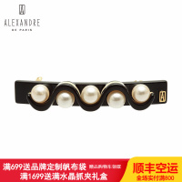 法国亚历山大发夹Alexandre De Paris玉浪系列6公分发夹发饰头饰 N 黑色