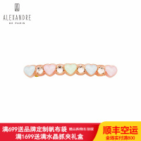 法国亚历山大发夹ALEXANDRE DE PARIS甜心系列7公分发夹发饰头饰7公分发卡 O橙色