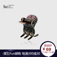 shes茜子发饰 时尚饰品仿水晶镶钻小抓夹发夹刘海夹