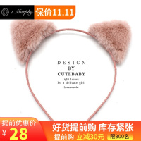 旗舰店 妻子的浪漫旅行袁咏仪包文婧谢娜同款发夹网红猫耳朵头饰鹿角发卡