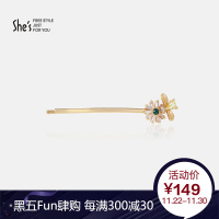 shes茜子饰品 趣味蜜蜂花边刘海发夹发卡 时尚头饰发饰 节日 送闺蜜 送女友 迷迭金K0
