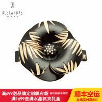 法国亚历山大发夹山茶花ALEXANDRE DE PARIS叶影系列6公分发夹顶夹横夹发饰头饰女 Z 黑色