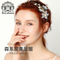 皇家莎莎(Royalsasa)发饰韩版头饰发箍压发头箍发卡子发夹仿珍珠花朵配饰品
