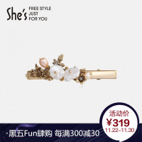 shes茜子头饰 不朽的凡尔赛系列 复古巴洛克花朵刘海捏夹 刘海边夹侧发夹发卡发饰 七夕送女友 金色K0(预售9月2