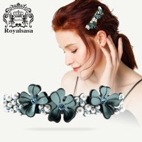 皇家莎莎(Royalsasa)头饰发饰品横夹弹簧夹盘发马尾夹亚克力仿水晶发夹墨绿色