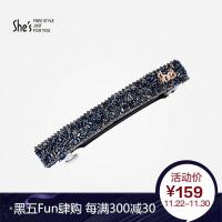 shes发饰品 简约精致小米珠平行夹 简约马尾横夹发夹