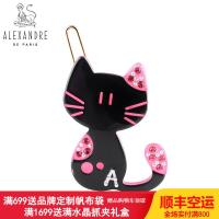 法国亚历山大发夹Alexandre De ParisMiss喵星人小边夹可爱刘海夹女头饰亲子发饰