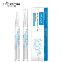 [抖音同款]韩式双眼皮定型霜 自然隐形双眼皮贴防水防汗便捷魔力大眼睛男女学生非胶水贴 韩式双眼皮定型霜3ml