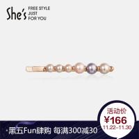shes茜子发饰 沧海珍珠系列 手工串珠工艺珍珠边夹刘海夹 一字发夹头花 发卡头饰 节日送女友