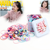 艾梵妮(Eyefanniy) 女童皮筋扎头发饰儿童头绳发绳发夹宝宝发圈小女孩不伤发公主