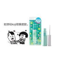 蔻吉 KOji 双眼皮胶水 绿色