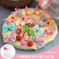 zzzsyzxl 儿童发夹头饰女童发饰小女孩发卡韩国可爱萌萌哒皮筋头绳扎头发女