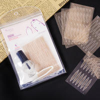 LANQIN 网纱蕾丝双眼皮贴透气隐形单面无痕肉色防水美目贴+胶水