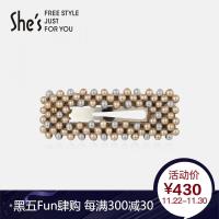 shes茜子发饰 复古礼赞原创系列 手工串珠工艺珍珠BB发夹发卡 刘海边夹头饰 送女友闺蜜 节日 香槟色系K0
