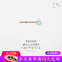韩版小熊糖果可爱童趣风bb夹土酷少女发夹韩国百搭款透明彩色发饰