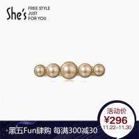 [商场同款]shes茜子发饰 沧海珍珠系列 复古巴洛克平行夹盘发横夹 发夹发卡马尾顶夹头饰 送女友