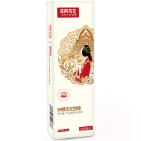 [仙蒂蕾拉 告别无神双眼]双眼皮定型凝胶5ml 双眼皮贴隐形定型霜美目贴非胶水神器贴