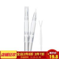 双眼皮定型霜双眼皮贴定型凝胶非胶水贴自然隐形不反光 #双眼皮定型霜+Y型叉