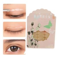 涵贝尔网状隐形蕾丝美目贴双眼皮贴无痕网纱款自然隐形240贴带胶水U叉子 小蕾丝240贴