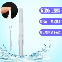 双眼皮定型霜 假睫毛胶水 双眼皮精华液 双眼皮胶水 无痕美目霜 隐形 自然 防水 #双眼皮定型霜
