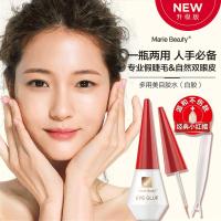 升级版美目胶水定型双眼皮嫁接眼睫毛假睫毛胶水透明 12ml