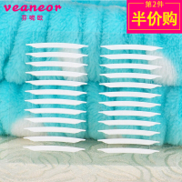 芬呢欧(veaneor) 芬呢欧双眼皮贴橄榄型双面尖角美目贴粘透明隐形美眼贴双面胶拉线 非纤维条胶水