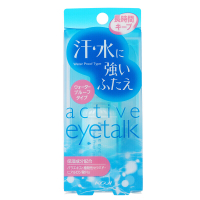 蔻吉(KOJI) 日本直邮 Eyetalk双眼皮胶水/双眼皮贴 防水防汗自然