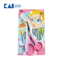 贝印（KAI）日本进口眉毛剪刀（带可拆卸眉刷梳）修眉剪刀 塑眉形修眉神器 小剪刀