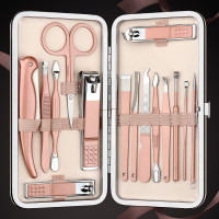 指甲刀套装玫瑰金指甲剪不锈钢指甲钳甲沟炎修脚刀修眉刀修眉剪挖耳勺去死皮老茧家用修甲15件套 玫瑰金修甲15件套