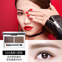 卡姿兰(Carslan) 卡姿兰眉粉正品防水防汗不脱色持久眉笔双效眉粉初学者一字眉套装