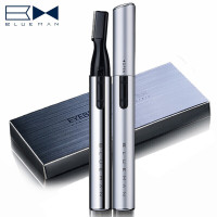 尊蓝电动修眉刀抖音同款男女士新手修眉神器刮眉刀剃眉刀初学者眉笔套装男