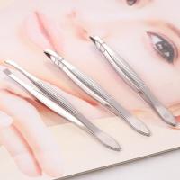 拔胡子神器美妆工具修眉夹拔毛镊子眉毛夹子不锈钢眉钳套装胡子修眉刀神器w1