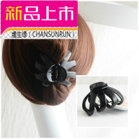 韩版气质色pc树脂发夹八爪抓夹大号码洗澡盘发发抓流行抓卡爪夹配饰女情侣饰品礼品