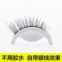 梦鹿假睫毛女 免胶水直接贴 自然逼真仿真黑梗可重复使用手工