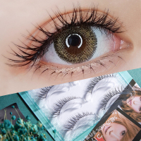 G522月儿公主YEGZ日本料眼尾加长浓密舞台交叉棉线梗假睫毛cos 拍下两盒 送胶水