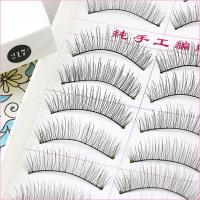 假睫毛自然款 纤长裸妆 浓密款套装 眼睫毛 #217假睫毛