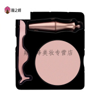 [好物优选]磁性眼线液套装 磁力眼线笔 五磁铁假睫毛 磁铁眼线液