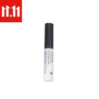 【七夕节】 PONY推荐 韩国ARITAUM爱茉莉假睫毛双眼皮胶水防水隐形自然