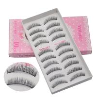 谷崎 [附带胶水]十对装假睫毛浓密纤长自然逼真裸妆眼睫毛 十对装硬梗假睫毛