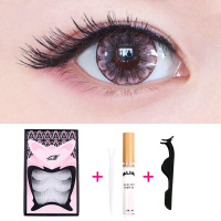 雅里奥5对装眼尾加长款TS003手工磨尖自然浓密淡妆眼尾拉长假睫毛套装 黑色TS003