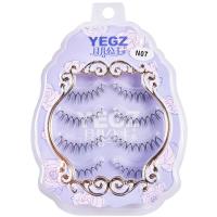 月儿公主假睫毛女自然浓密素颜仿真半截眼尾网红纱荣子日系4对N07 (拍下两盒 送睫毛胶水)