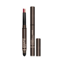 渐变双影棒大地色酒红色珠光眼影笔防水防汗双头卧蚕笔