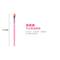 xixi化妆刷5支只化妆套刷腮红刷眼影刷睫毛梳初学者化妆工具